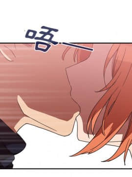 邻居的逆袭 1-52話[完結]_3810