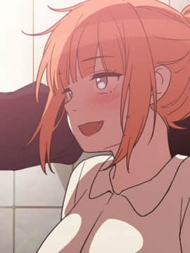 邻居的逆袭 1-52話[完結]_3806