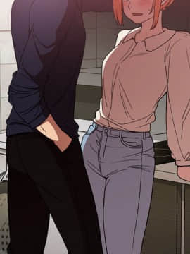 邻居的逆袭 1-52話[完結]_3800