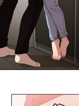 邻居的逆袭 1-52話[完結]_3801