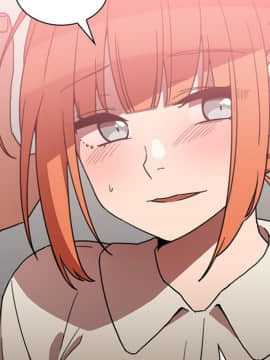 邻居的逆袭 1-52話[完結]_3803