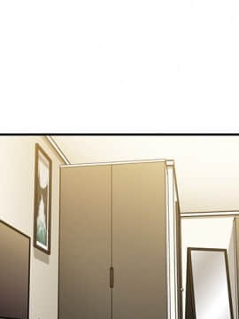 邻居的逆袭 1-52話[完結]_3793