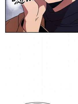 邻居的逆袭 1-52話[完結]_3790