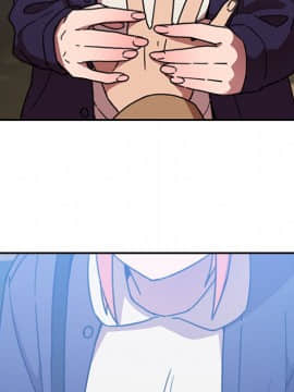 邻居的逆袭 1-52話[完結]_3785