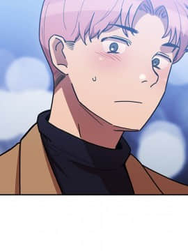 邻居的逆袭 1-52話[完結]_3765