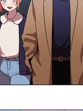 邻居的逆袭 1-52話[完結]_3764