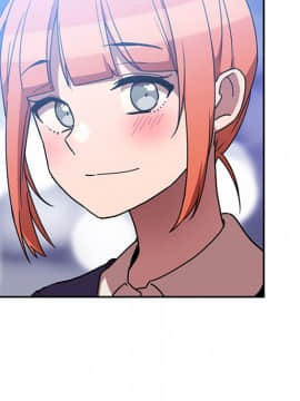 邻居的逆袭 1-52話[完結]_3762