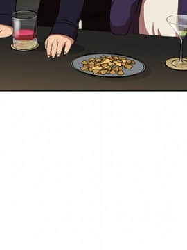 邻居的逆袭 1-52話[完結]_3753