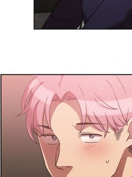 邻居的逆袭 1-52話[完結]_3747