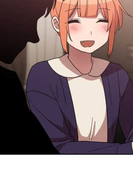 邻居的逆袭 1-52話[完結]_3743