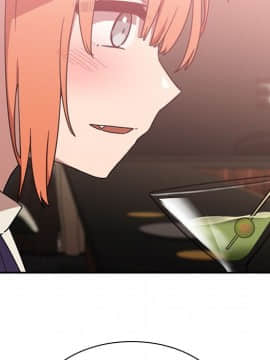 邻居的逆袭 1-52話[完結]_3733