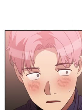 邻居的逆袭 1-52話[完結]_3728