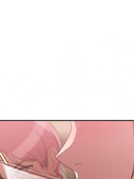 邻居的逆袭 1-52話[完結]_3706