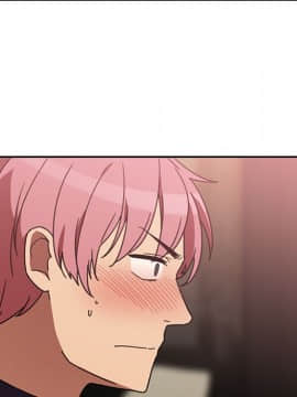 邻居的逆袭 1-52話[完結]_3702