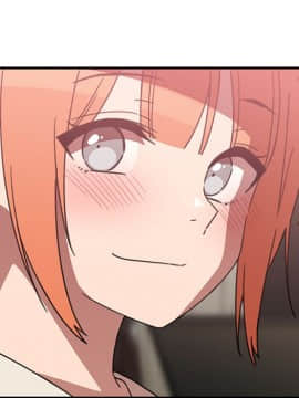 邻居的逆袭 1-52話[完結]_3701