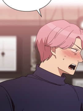 邻居的逆袭 1-52話[完結]_3699