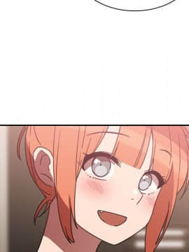 邻居的逆袭 1-52話[完結]_3696