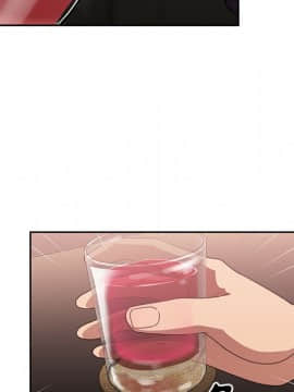 邻居的逆袭 1-52話[完結]_3693