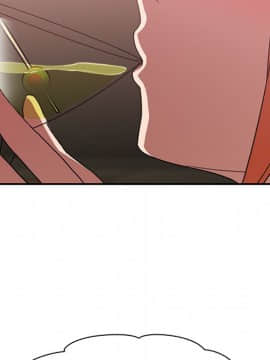 邻居的逆袭 1-52話[完結]_3684