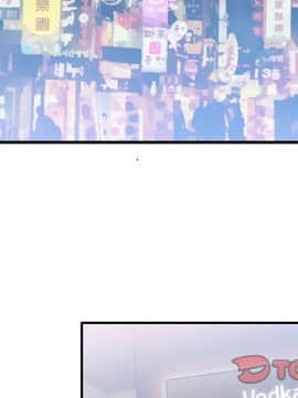 邻居的逆袭 1-52話[完結]_3680