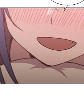 邻居的逆袭 1-52話[完結]_3657