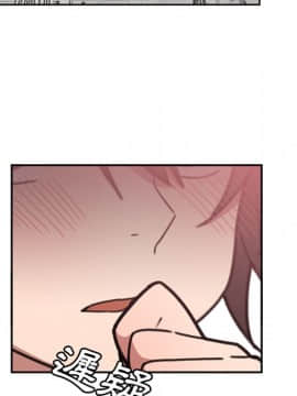 邻居的逆袭 1-52話[完結]_3651