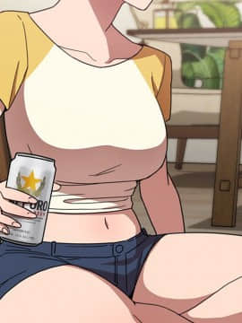 邻居的逆袭 1-52話[完結]_3649