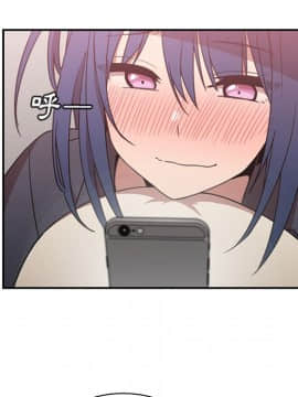 邻居的逆袭 1-52話[完結]_3634