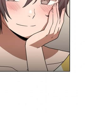 邻居的逆袭 1-52話[完結]_3628