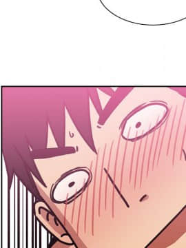 邻居的逆袭 1-52話[完結]_3585