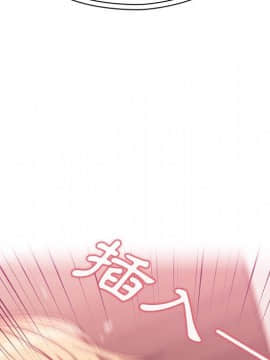 邻居的逆袭 1-52話[完結]_3576