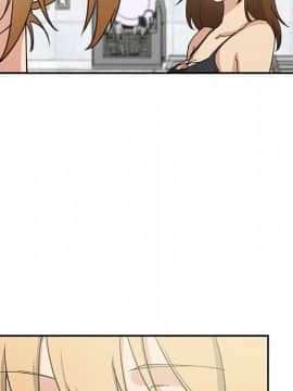 邻居的逆袭 1-52話[完結]_0416