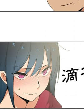 邻居的逆袭 1-52話[完結]_0391