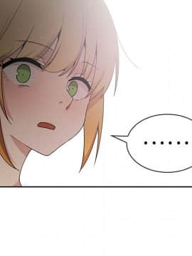 邻居的逆袭 1-52話[完結]_0385