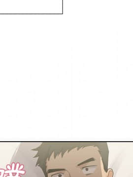 邻居的逆袭 1-52話[完結]_0371