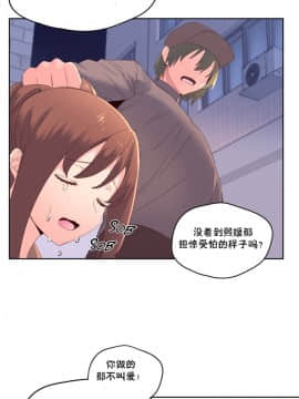 秘香 1-53話[完結]_1324