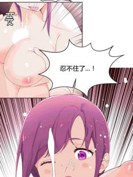 秘香 1-53話[完結]_1189