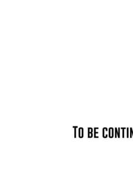 秘香 1-53話[完結]_0243