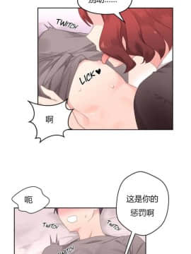 秘香 1-53話[完結]_0221