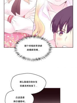 秘香 1-53話[完結]_0606