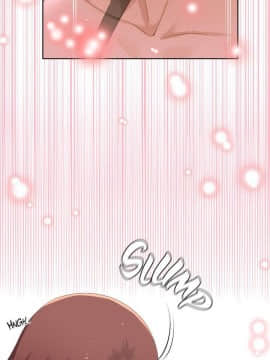 秘香 1-53話[完結]_0268