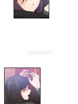 男公关与富家女 1-72話[完結]_1293