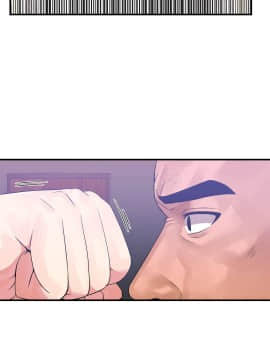 男公关与富家女 1-72話[完結]_1292