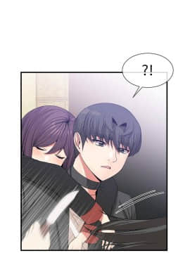 男公关与富家女 1-72話[完結]_1287