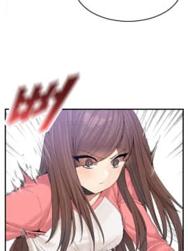 男公关与富家女 1-72話[完結]_0775