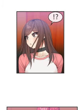 男公关与富家女 1-72話[完結]_0773