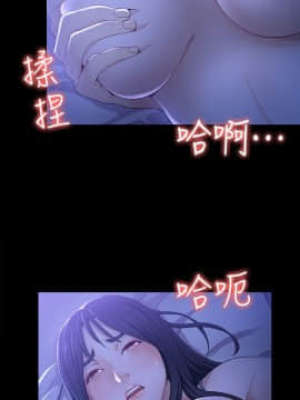 女大生世晶：無法自拔 1-56話[完結]_0316