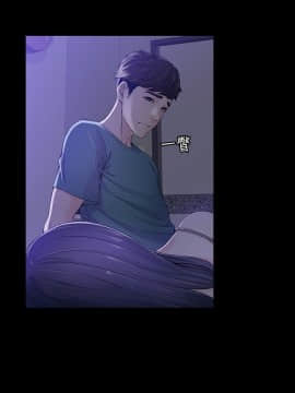 女大生世晶：無法自拔 1-56話[完結]_0331