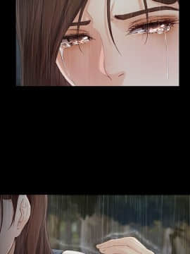 女大生世晶：無法自拔 1-56話[完結]_0402