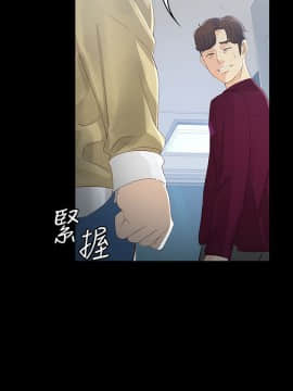 女大生世晶：無法自拔 1-56話[完結]_0596
